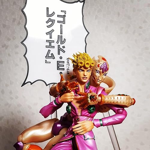 Amazon.co.jp: 超像可動 「ジョジョの奇妙な冒険」第五部 64.ゴールド